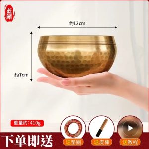 Blue Toad Singing Bowl Set | 432Hz Deep-Sea Resonance